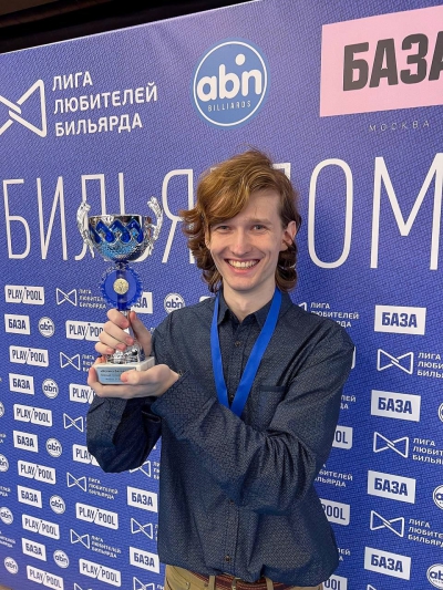 Александр Комаров Александр Комаров